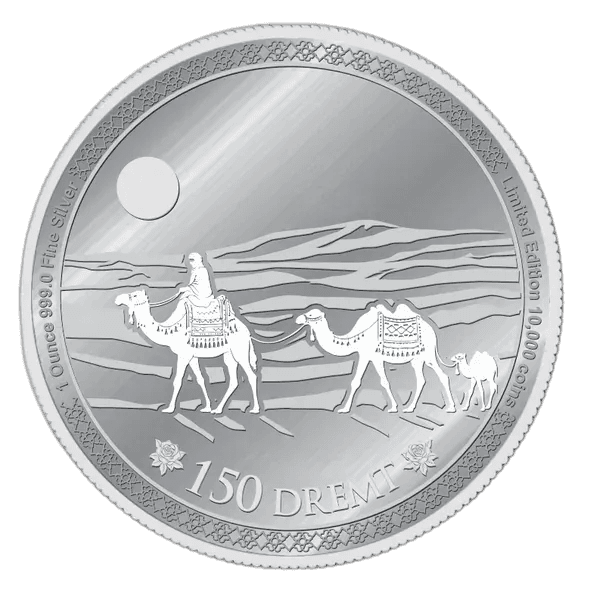 Muslim Heritage Silver   1 oz (AR)