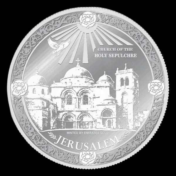Holy Sepulchre Silver Coin 1 oz