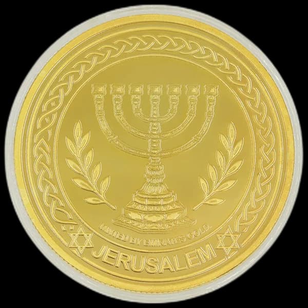 Jerusalem Menorah Silver Gold Plated Coin 40.1 gr
